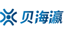 亚洲欧美日韩国产综合一区二区三区